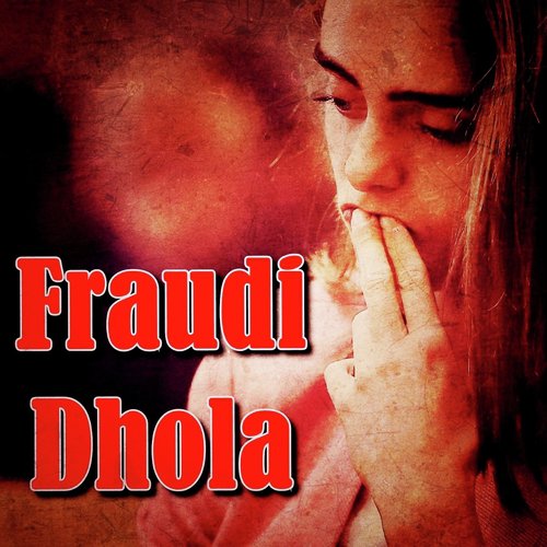 Sada Haal (Dohry Hi Dohry) - Various Artists
