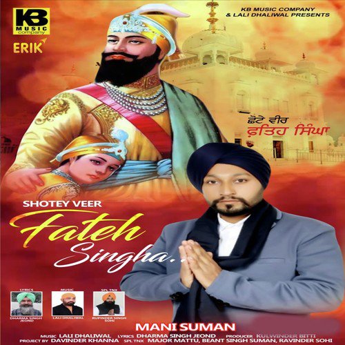 Fateh Singha - Mani Suman
