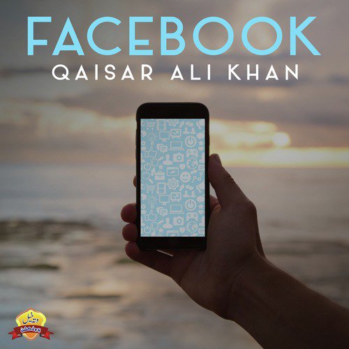 Assan Tede Tarey De Na - Qaisar Ali Khan