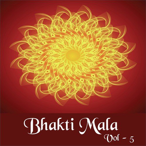 Tere Bina Hai Suni Galiyan - 