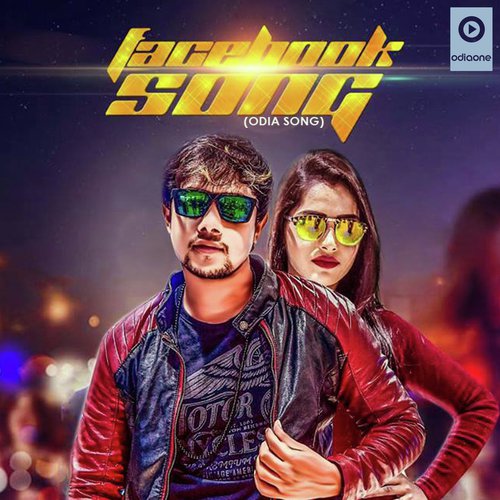 Facebook Song - Shasank Sekhar