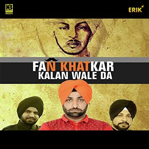 Fan Khattar - Harry Palia