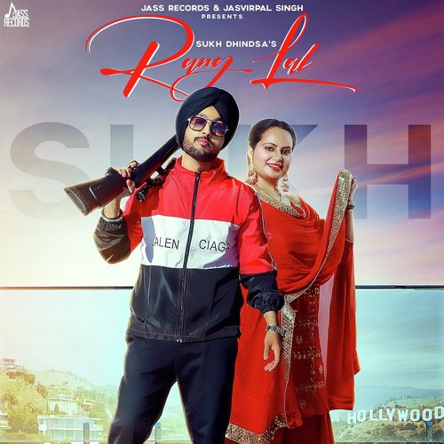 Rang Lal - Nishawn Bhullar