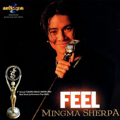 Kasari - Mingma Sherpa