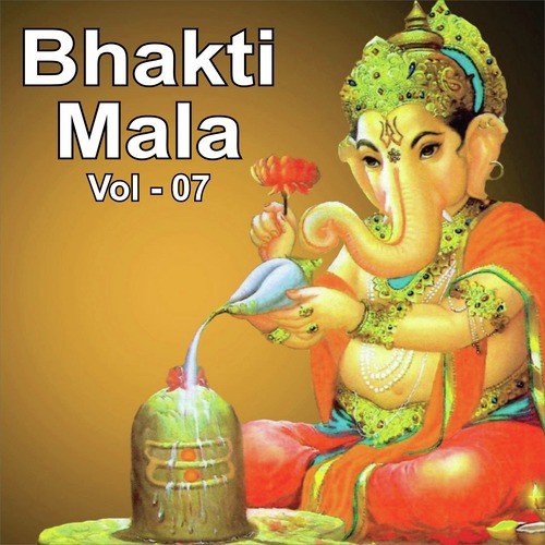 Brij Mein Ajab Hua Aaj Ujala - 