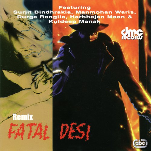 Phag De Pech - Various Artists