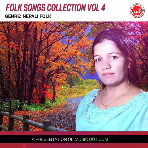 Rato Tika Jamara - Various Artists
