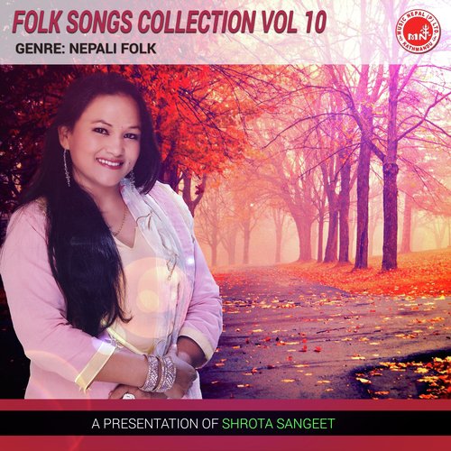 Mutuma Naam Lekhna - Various Artists