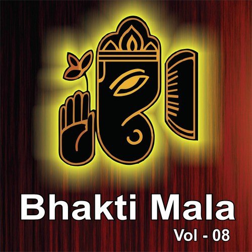 Jhula Jhule Sawariyan - 