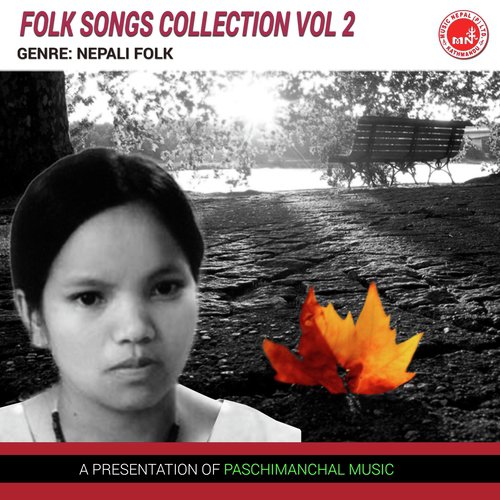 Ghumchha Nazarma - Various Artists