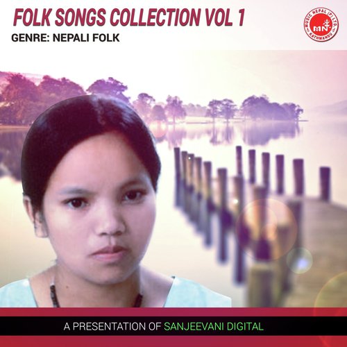 Raichhau Baiguni - Various Artists