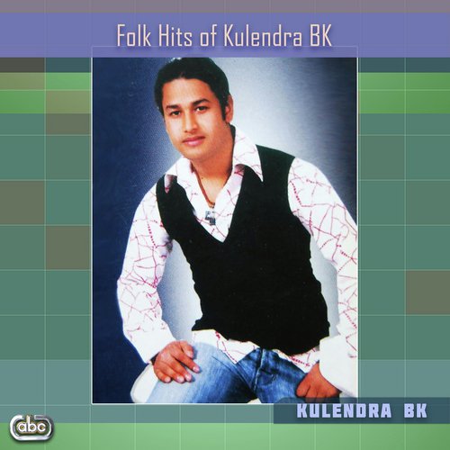 Monalisha - Kulendra BK