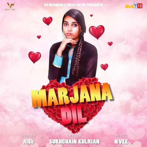 Marjana Dil - Sachin Gurjar