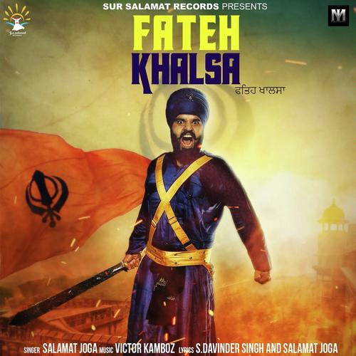 Fateh Khalsa - Salamat Joga