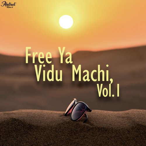 Chapathi Song (Clean Version) - Various Artists