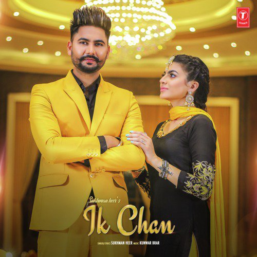 Ik Chan - Davvy Singh, Himmat Sandhu