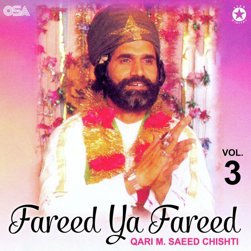Qadam Qadam Pe Ye Fareed - Qari M. Saeed Chishti