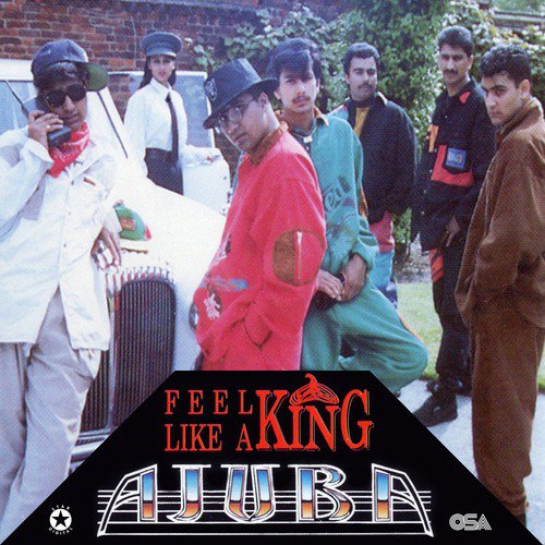 Aint No Use In Crying - Ajuba