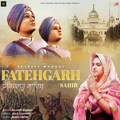 FatehGarh Sahib - Rajdeep Mangat