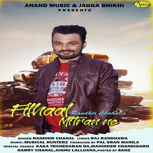 Filhaal Mitran Ne - Randhir Chahal