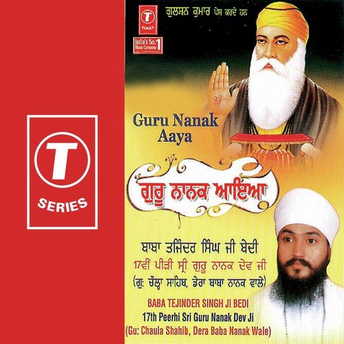 Satgur Ki Sewa Safal Hai - Baba Tejinder Singh Ji Bedi