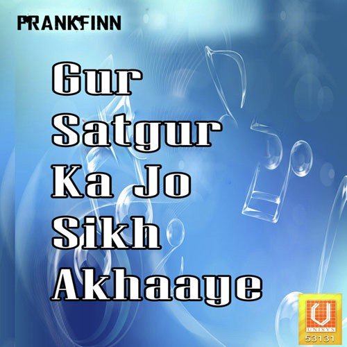 Suniyat Parabh Ki Baat - Bhai Jasbir Singh Ji