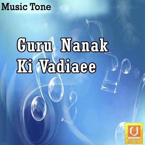 Jap Maan Satnaam Sadhaa Satnaam - Gaini Sital Singh Ji Sitara