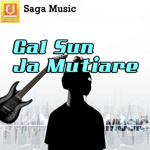 Viah - Surjeet Bindrakhiya