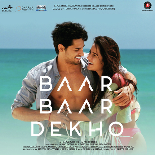 Teri Khair Mangdi - Various Artists