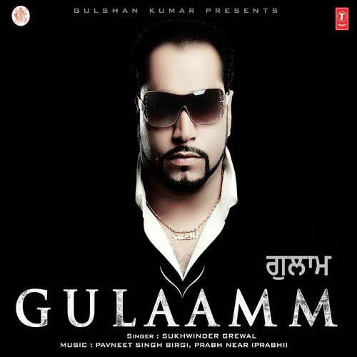 Mard - Sukhwinder Grewal