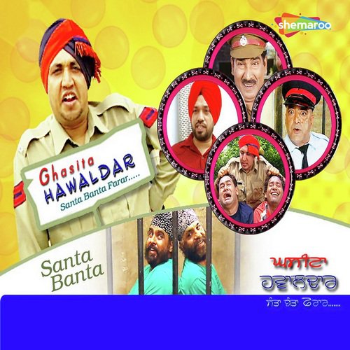 Sunlo Mundo Te Sunlo - Navjot Sidhu, Globaxy Creations