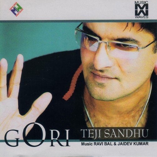 Aakhiyan - Teji Sandhu