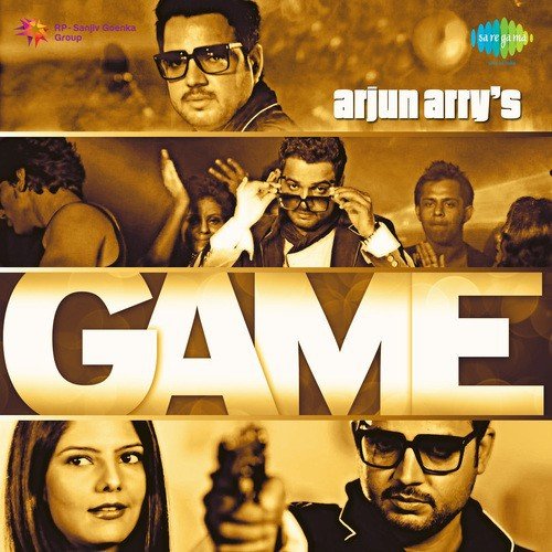 Game - Arjun Arry