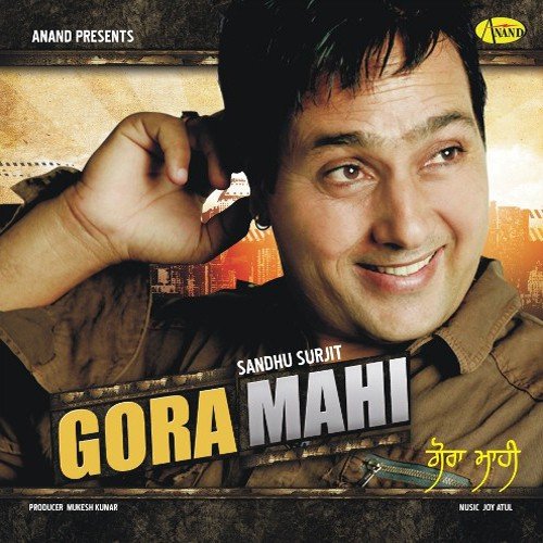 Parikarma - Sandhu Surjit