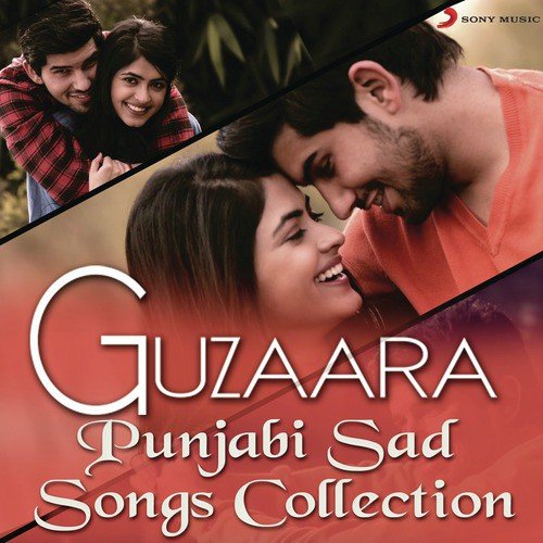 Suraj (From Mundeyan Ton Bachke Rahin) - Various Artists