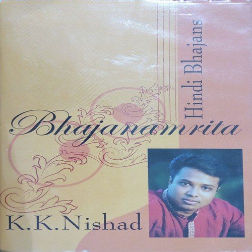 Bhajore Bhaiyya - K. K. Nishad