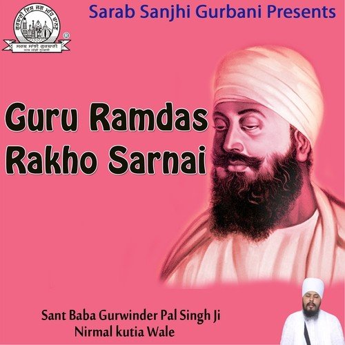 Hamrey Dust Sabhey Tum - Amritsar Sangeet Sabha
