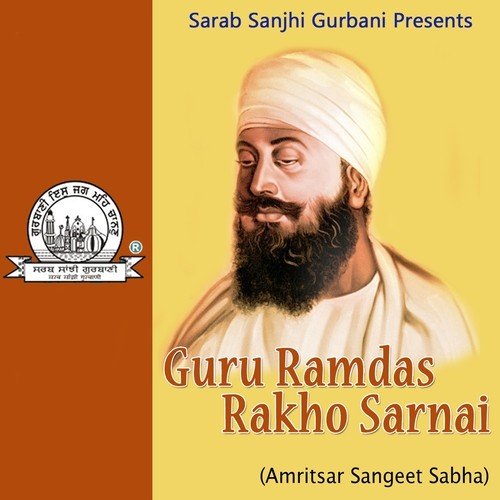Har Sajan Suami Mora - a titleSongs performed by Sant Baba Gurwinder Pal Singh Ji Nirmal Kutia Wale class hrefhttpswww.jios