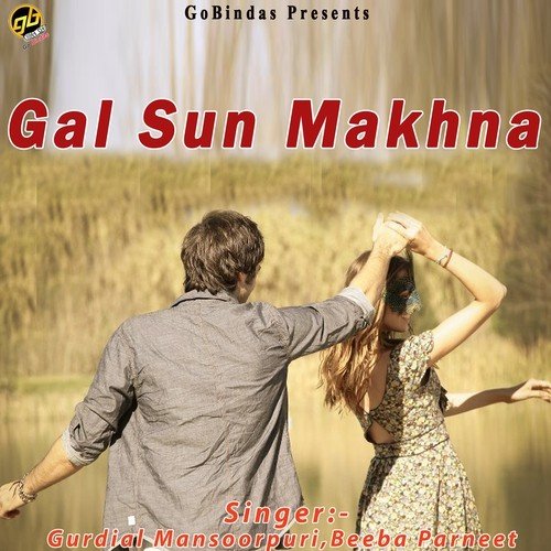 Mela - Gurdial Mansoorpuri, Beeba Parneet