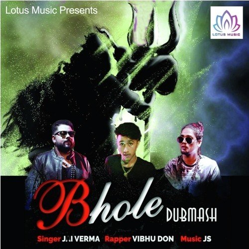 Bhole Bhole - J.S. Brothers