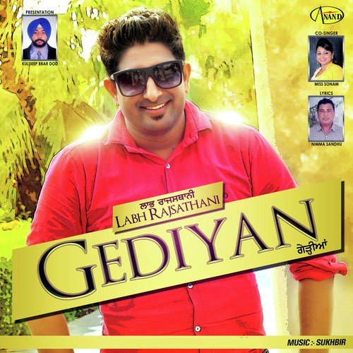 De Na Safai - Labh Rajsathani, Miss Sonam
