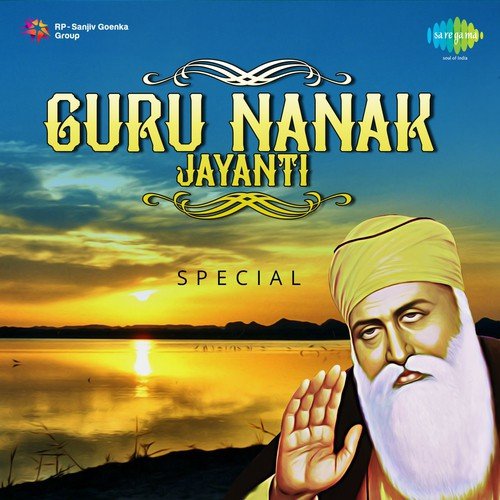 Qumbe Bada Jal Rahe (From Dukh Bhajan Tere Naam) - Various Artists