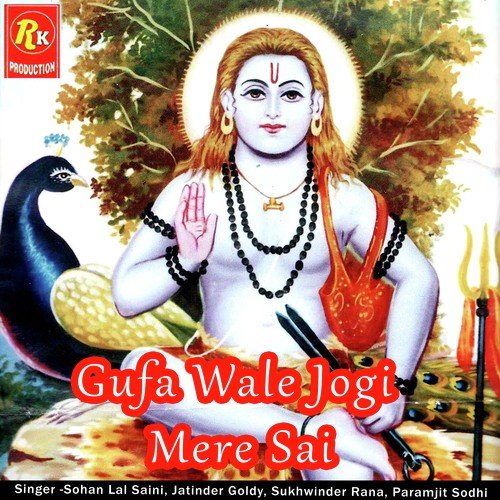 Jogi Maa Ratno Lal - Sohan Laal Saini, Jatinder Goldy, Sukhwinder Rana, Paramjit Sodhi