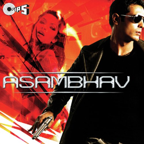 Raatein Badi Hai - Instrumental - Viju Shah