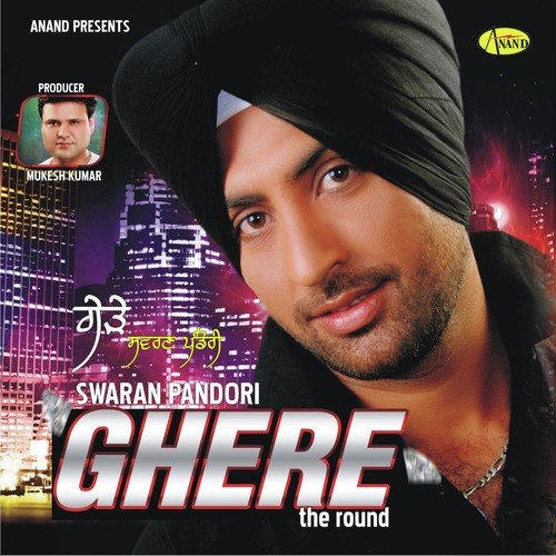 Gabhru - Swaran Pandori