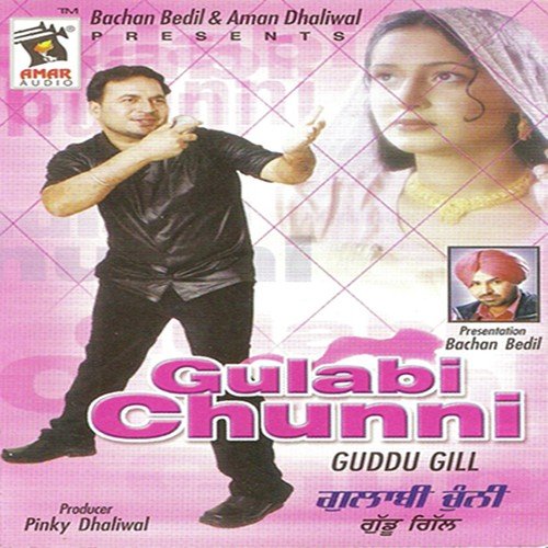 Gulabi Chunni - Guddu Gill