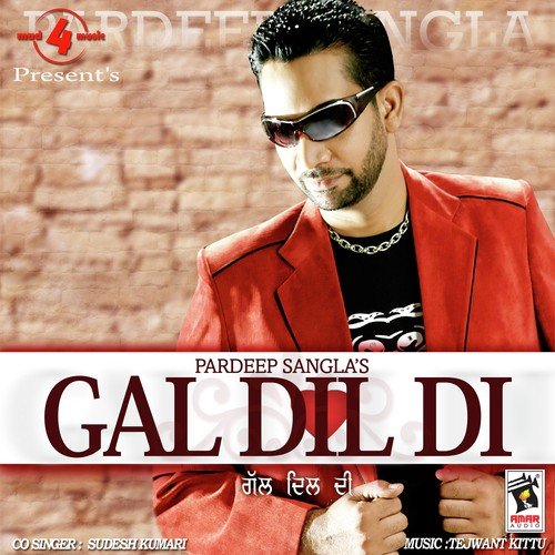Velly - Pardeep Sangla, Sudesh Kumari