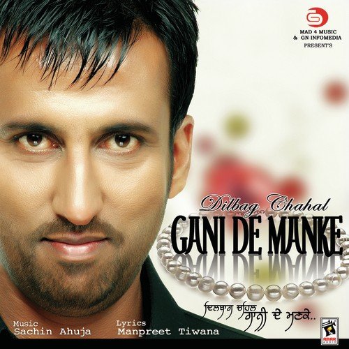 Thodi Te Til - Dilbag Chahal
