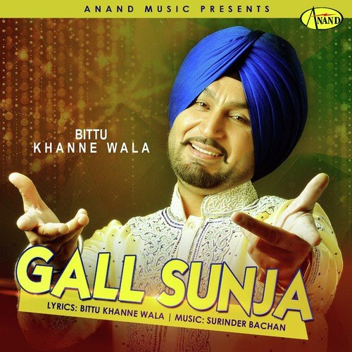 Gabhruya - Bittu Khanne Wala