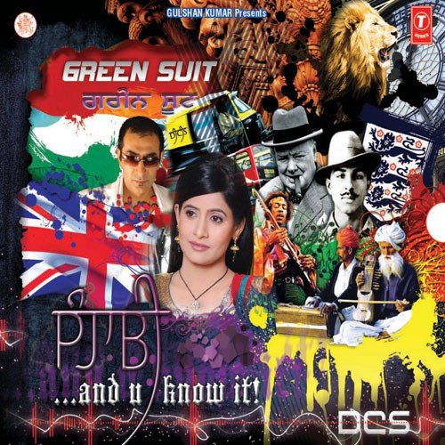 Shin Vs Miss Pooja - Dcs